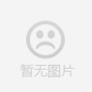 公司注銷時(shí)登報(bào)范本如何填寫